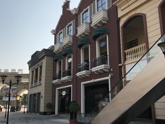 -王府井奥莱临潼小镇(临潼店)