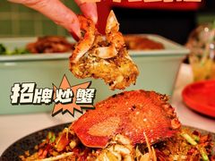 -避风塘·金牌店·夜宵(金玉兰店)