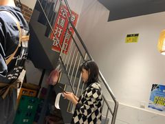 -老街坊市井火锅(营门口店)