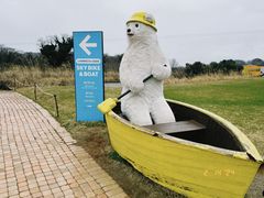 -济州森林小火车生态公园