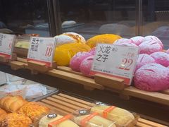 -木子木水日式烫面包(观音桥星光68广场店)
