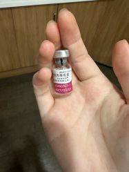 -上海玫瑰医疗美容医院