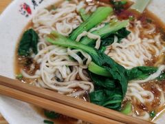 青菜面-老上海馄饨铺(浙江中路店)
