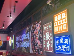 -麻辣英雄重庆火锅(二城广场店)