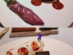 -广州花园酒店