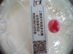 -TPLUS茶家(淮海店)