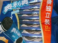 -物美超市(通州果园店)