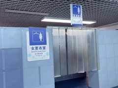 -绍兴启迪乔波冰雪世界