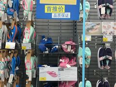 -迪卡侬(鲁泰大道店)