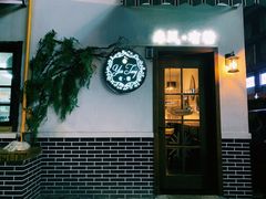 门面-春风·有糖(崇宁路店)