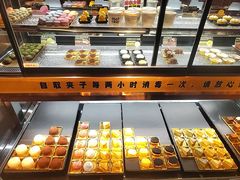 -牛New寿喜烧(曹路花园城店)