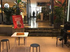 门面-麻辣空间·清油火锅(水井沟店)