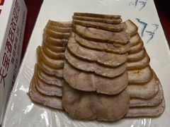 -天宝海鲜酒楼(开发区珠江道店)
