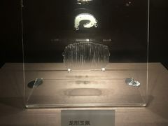 -荆州博物馆