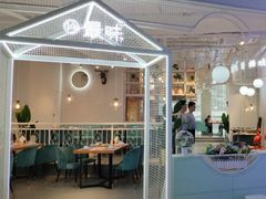 -最味·煲式干锅(银石广场店)