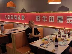 -古乐牛香·鲜牛肉牛杂火锅(新区店)