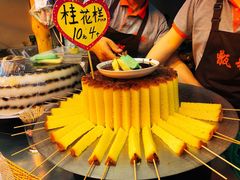 -定家小酥肉·清真(回民街店)