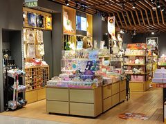 -九木杂物社(江宁金鹰广场店)