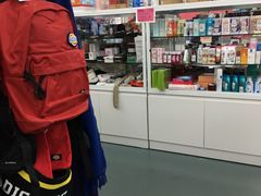 -唯品仓(东山锦轩·现代城店)