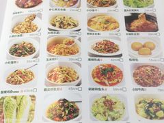 -费大厨辣椒炒肉(高铁吾悦广场店)