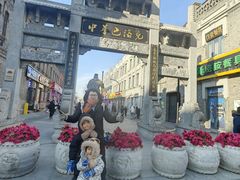 -中华巴洛克风情街