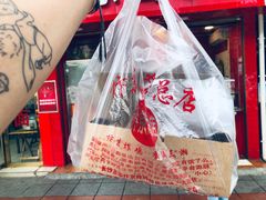 -阿捡忭京炸鸡(韭菜园总店)