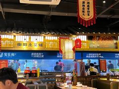 -实在湘·大碗土菜(竹料店)