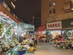 入口-循礼门鲜花花市(武汉循礼门店)