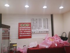 -洪瑞珍三明治(忠孝店)
