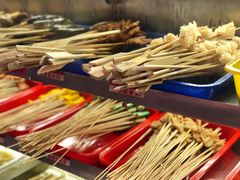 -大芊金重庆串串火锅(南京路店)