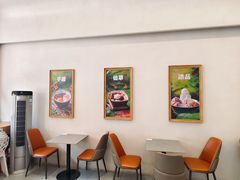 -鲜芋仙(高新万达广场店)
