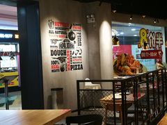 大堂-棒约翰比萨·意面(剑河店)
