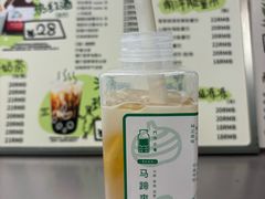 -斗作小养·南洋茶咖(淮海755店)
