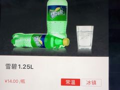 雪碧1.25L-海底捞火锅(亲子主题北金鹰店)
