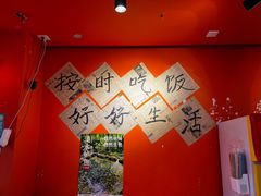 -荆九爷爆炒桥头三嫩(浙大店)