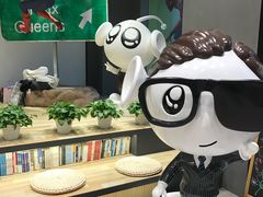 -咪咕咖啡(北京西单店)