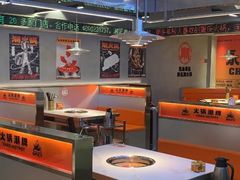 -潮火锅·麻辣牛肉火锅(观音桥方圆·LIVE店)