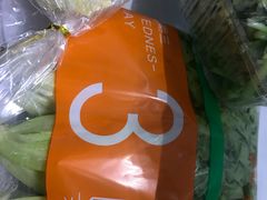 -盒马鲜生(馥邦国际店)