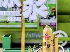-金光华广场
