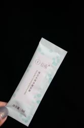 -谷雨官方旗舰店