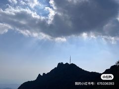 -白草畔自然风景区