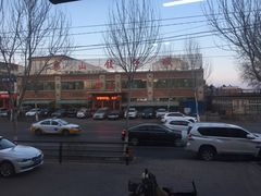 -乐山饺子城(长江北街店)