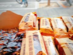 -一手店(万源路店)