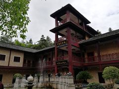 -景德镇古窑民俗博览区