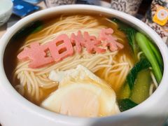 -韵秋荷(宝山龙湖天街店)