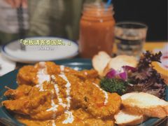 -正泰餐厅AmazingThai(亦庄店)