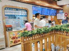 -西部马华清真兰州牛肉面·烧烤夜市(三里河店)