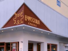 -PUZZLE COFFEE 拼图咖啡