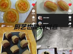 -真地道京味府·鲜橙烤鸭·北京菜(朝外大街东大桥店)