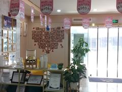 -启辰口腔(南坪店)